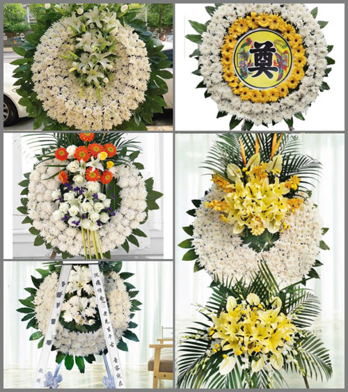河南南阳镇平县彭营镇西王庄村花圈速递